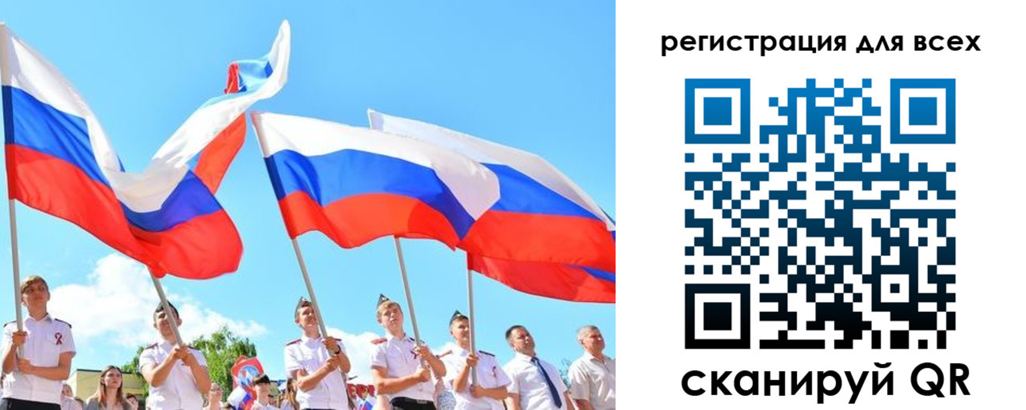 найти адрес прописки в Орехово-Зуево
