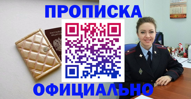 форма 3 в Орехово-Зуево